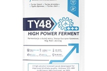 Турбо-дрожжи Спиртовые PATHFINDER 48 Turbo High Power Ferment, 135 г.