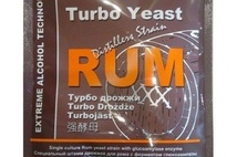 Дрожжи Спиртовые Турбо Люкс ALCOTEC Rum, 73 г.